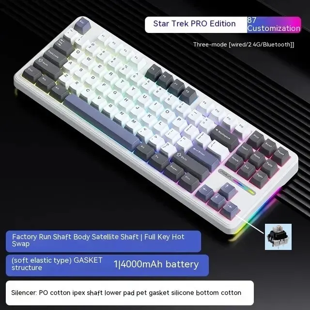 Star Trek