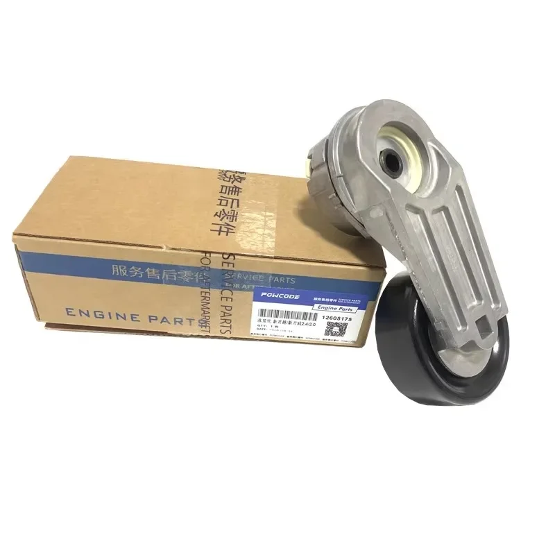 

Натяжитель ремня 12605175 12603527 для Chevrolet Captiva 2012-2015 Buick Regal 2011-2013 LaCrosse 2010
