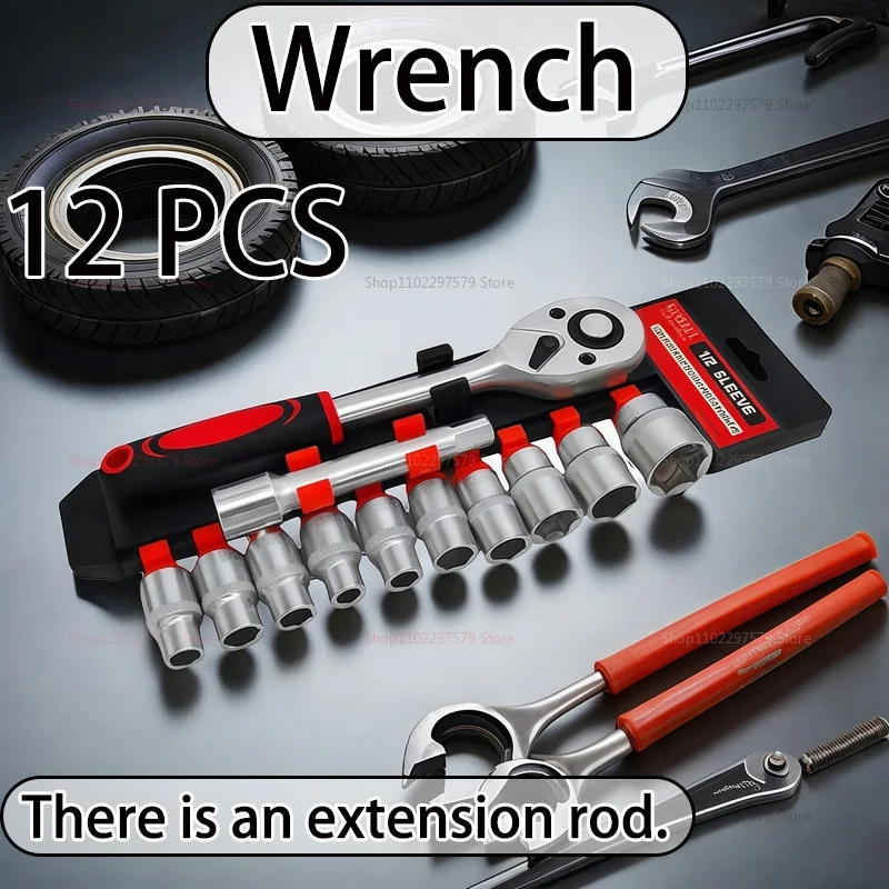 مجموعة مفاتيح ربط بسقاطة 1/4 3/8 1/2 مجموعة ربط محرك مع شريط تمديد و10 مقابس مشتركة لإصلاح السيارات والميكانيكية