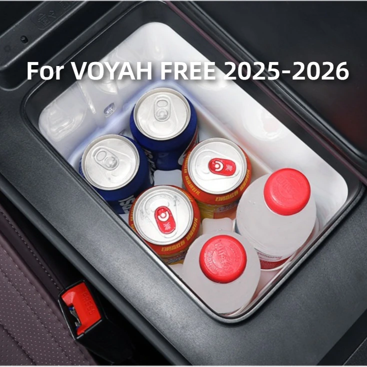 For VOYAH FREE 2025-2026 Refrigerator Silicone Mat Cup Holder Stabilizer Anti Slip Drink Protector Pad