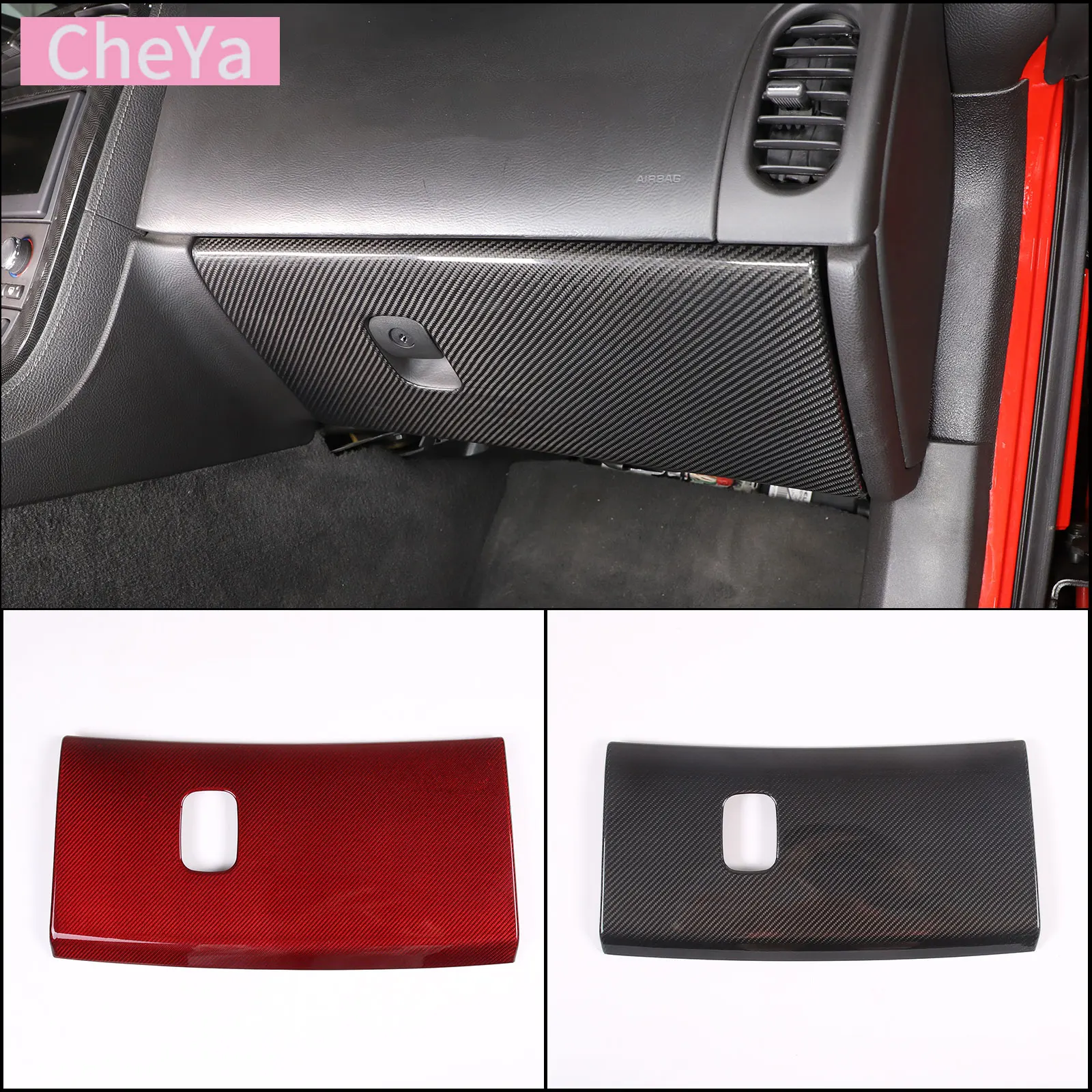 For Chevrolet Corvette C6 2005-2013 Car Passenger Glove Box Decorative Cover Real carbon fiber/glass carbon fiber Accessory LHD