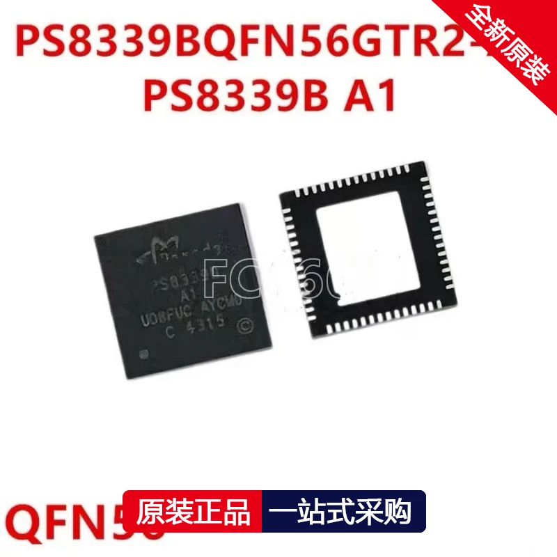 1PCS PS7342-1A SOP6 PS8339BQFN56GTR2-A1 QFN56 PS8461EQFN66GTR-A0 QFN66 PS8461EQFN66GTR-A2 QFN66 PS8463EQFN46GTR-A2 QFN46 IC