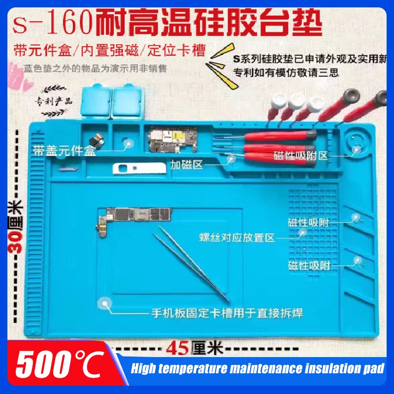 Repair Pad Insulation Heat-Resistant Soldering Station Silicon Soldering Mat Work Pad Desk Platform for BGA Soldering Station