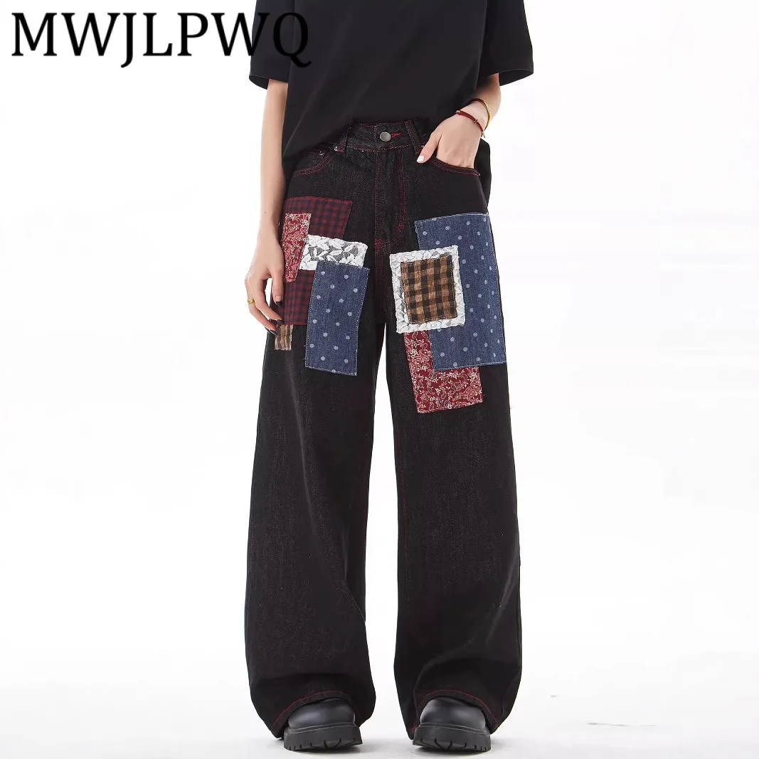 MWJLPWQ تصميم فريد من نوعه السراويل الدنيم المرقعة للرجال التصحيح التباين اللون فضفاض عادية مستقيم واسعة الساق السراويل العصرية 12172