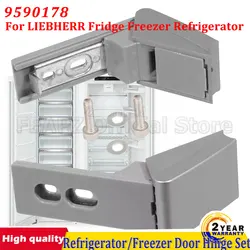 Refrigerator/Freezer Door Hinge Set For LIEBHERR Fridge Freezer Refrigerator Pair Hinge Bar Repair Kit 9590178 03-JRI-857