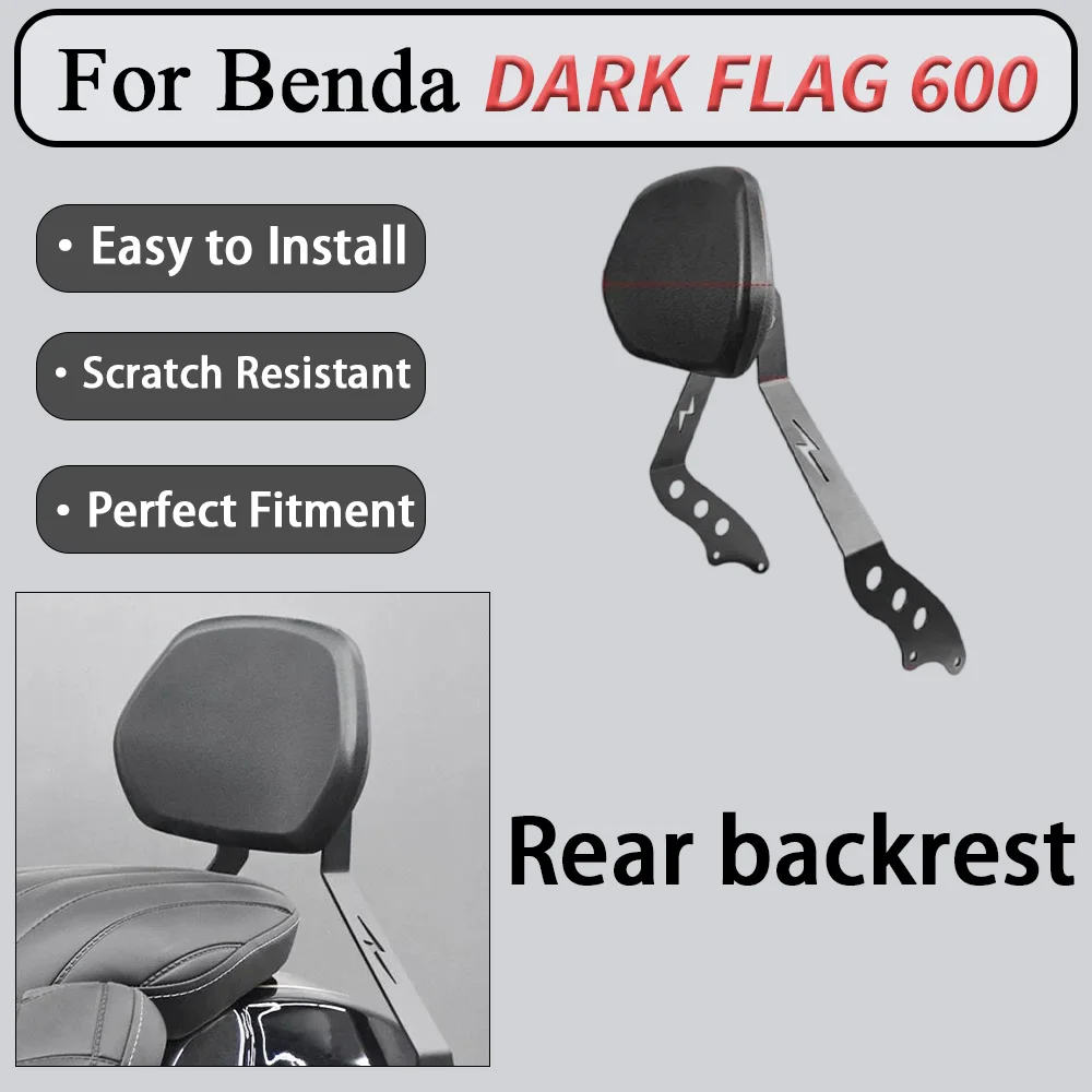 For Benda DARK FLAG 600 Retro Cruiser Modified Rear Seat Small Backrest with Passenger Safety Handrail for Comfortable Riding