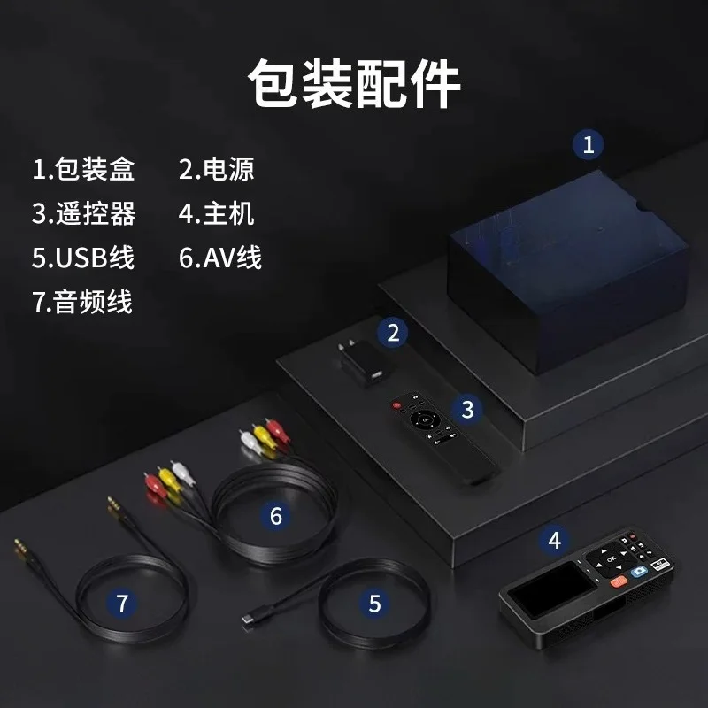 Manufacturer Video to Digital Converter Record Video from VCR VHS Tapes AV RCA Hi8 Camcorder DVD Gaming Systems