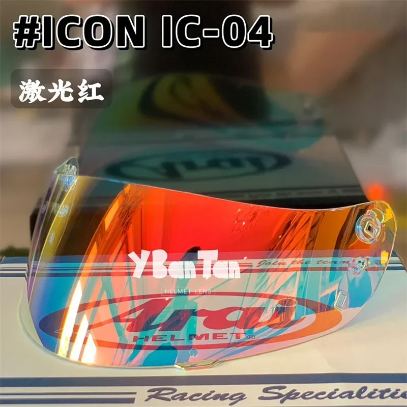 

Optics Shield ICON IC-04 Airframe Pro Airmada Airform Helmet Visor Blue Iridium RED CHROME Motorcycle Full Face Helmet Visor