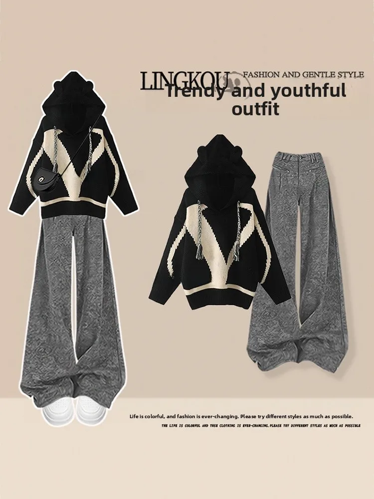 Conjunto de Sudadera Retro Moderna y Pantalones Anchos para Mujer, Estilo Deportivo Casual de Dos Piezas para Otoño, Marca Numen Button