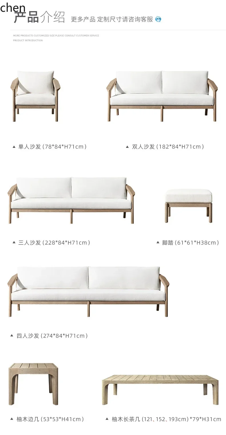 d6-1 Custom Outdoor Rattan Sofa Outdoor Garden Leisure Terrace Furniture Teak Sofa Coffee Table Set
