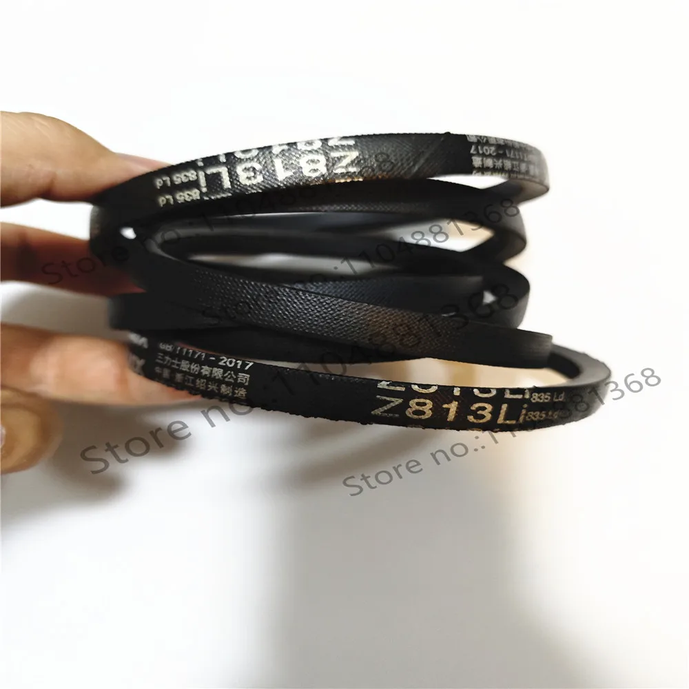 2pcs Triangle belt Z813Li Z838 Z850 Z864 Z889 Z900 transmission belt Z-type
