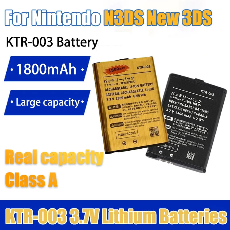 3.7V 1800Mah KTR-00…