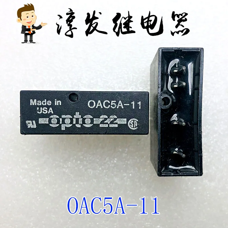 

OAC5A-11 OPTO22 4 10 шт.