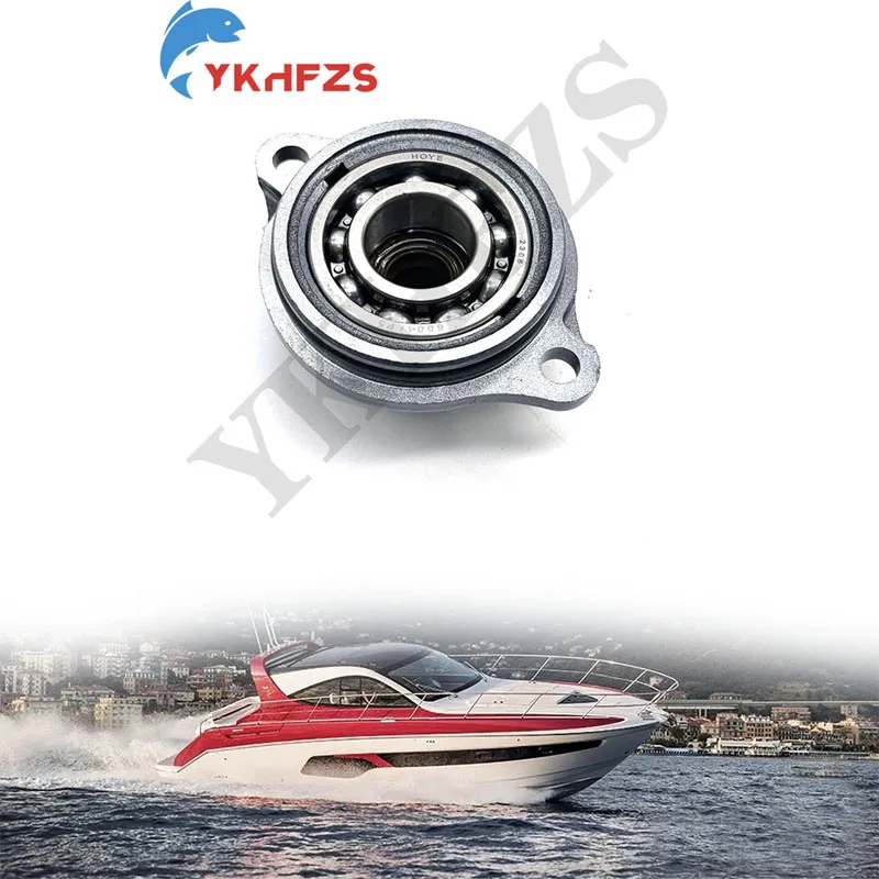 

6E0-45361-01 Lower Casing Cap For Yamaha Outboard Motor 2T 4HP 5HP HDX T6AB; 6E0-45361-01-4D；6E0-45361