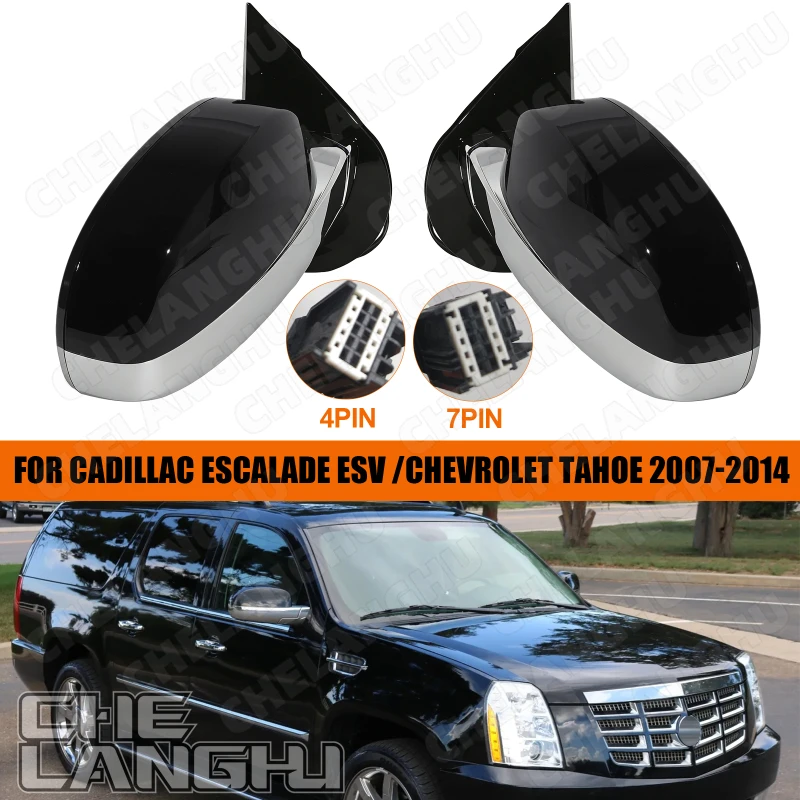 4+7PIN Rearview Mirror For Cadillac Escalade ESV Chevrolet Taho 2007 2008 2009 2010 2011 2012 2013 2014 Car Rear Mirror Assembly
