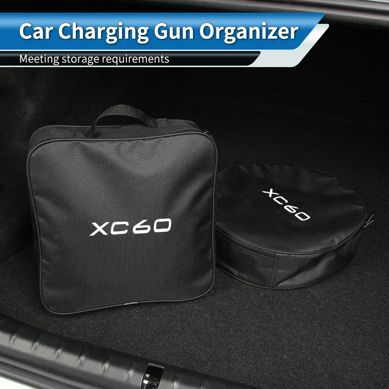 Oxford Cloth Car Charging Gun Storage Bag Trunk Small Storage Bag For Volvo XC60 C30 T6 S60 C70 XC40 V40 XC70 V70 V60 V50 S80