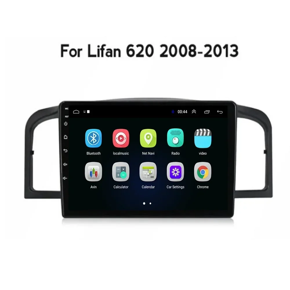 Car Radio For Lifan 620 Solano 2008-2015 Android 13 5G WIFI BT Carplay AutoRadio DSP GPS Navigation DVD Player Camera