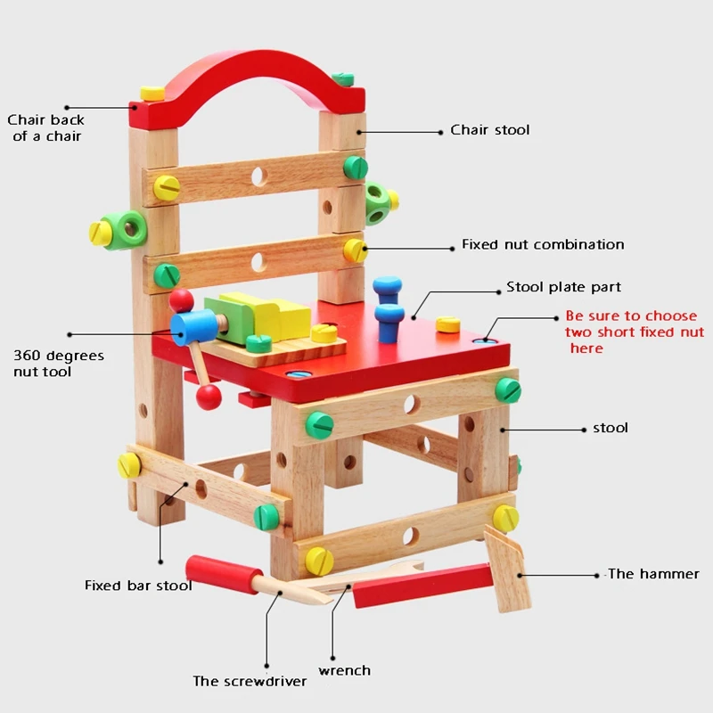 มัลติฟังก์ชั่สกรู NUT ถอดรวมของเล่นบล็อกอาคาร DIY เก้าอี้ประกอบของเล่นเด็กของเล่นเด็ก