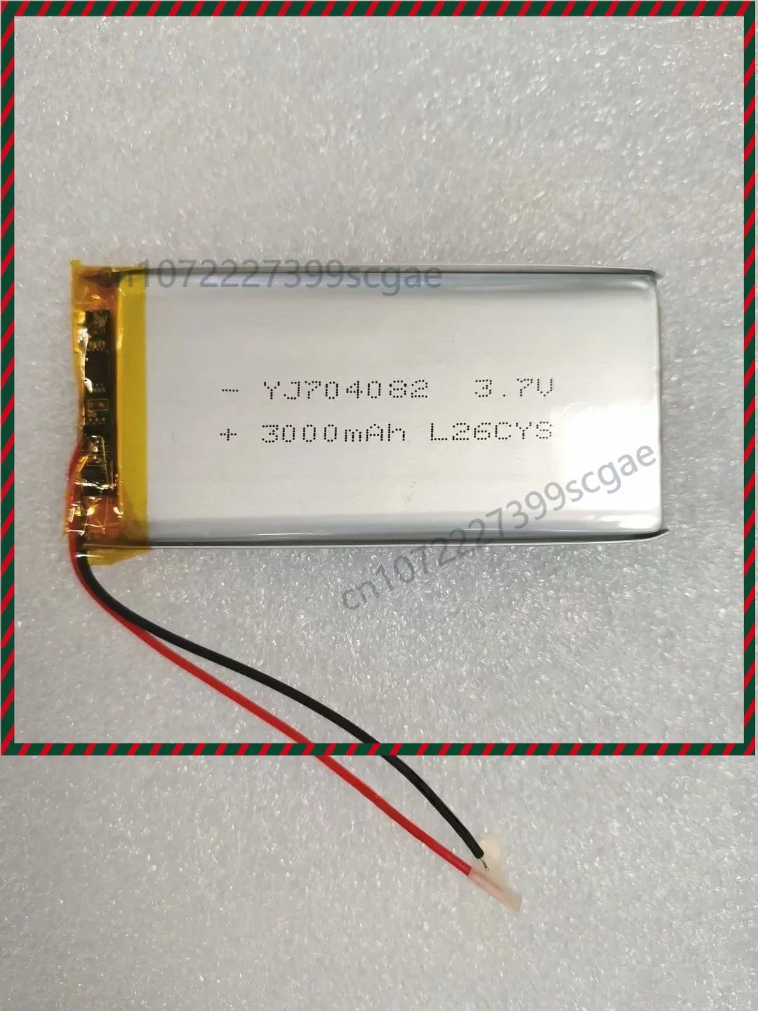 Premium 704082 Polymer Li-Po Battery 3000mAh 3.7V for Walkie-Talkies Power Banks LED Lights