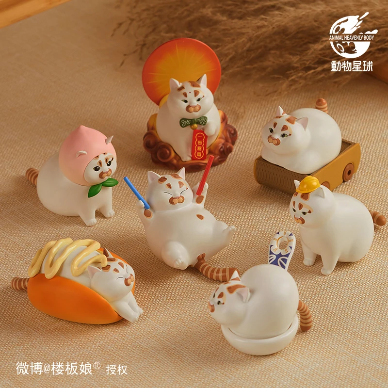 Lou Lou Xiao Zhu Mi Kawaii Blind Box Jouets pour enfants, modèle de chat mignon, figurine d'anime, cadeau surprise pour enfants, boîte mystère