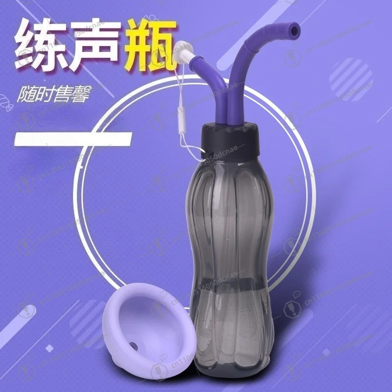 Professional SOVT Vocal Training Bottle Breath Trainer Voice Opening Pronunciation Teaching Aid Vocal Cord Repair for Singers
