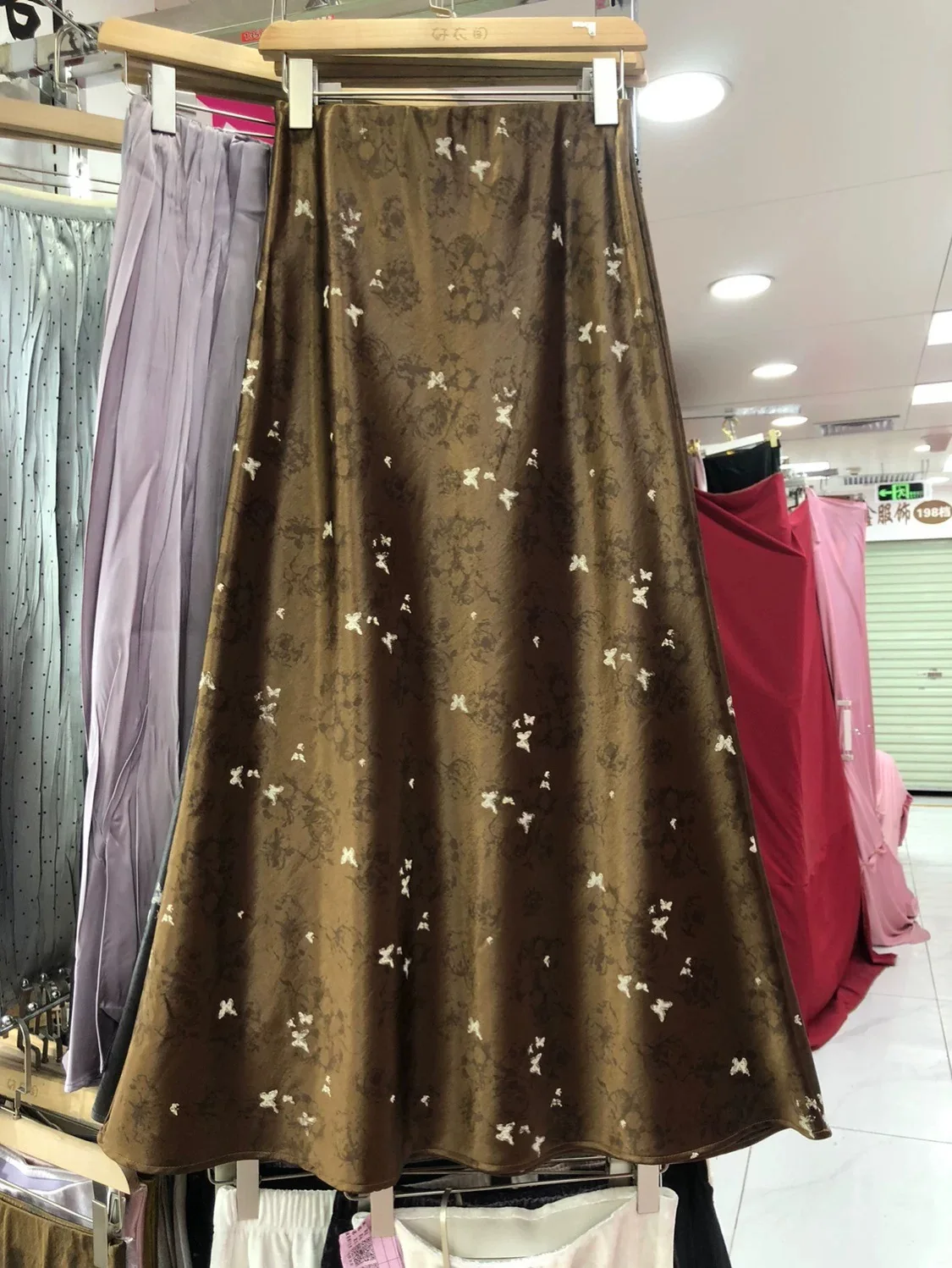 Women's New Chinese Style Midi Skirt, Retro High-Waisted A-Line Butterfly Jacquard Draped Mermaid Skirt