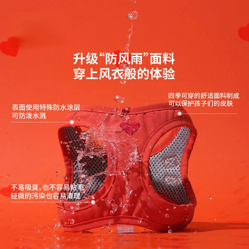 Hond Borst Rug Wandelen Hond Tractie Touw Tanktop Klein Hondennet Rood