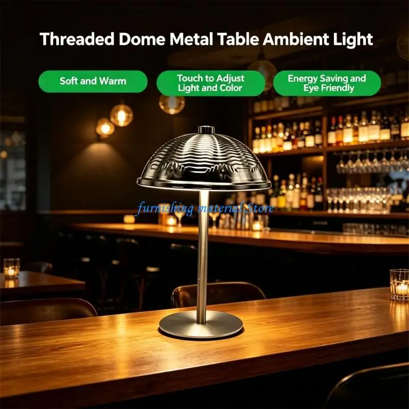 Y5GD Elegant Wireless Bedside Light Touch Control Comfortable Feeling Indoor Outdoor
