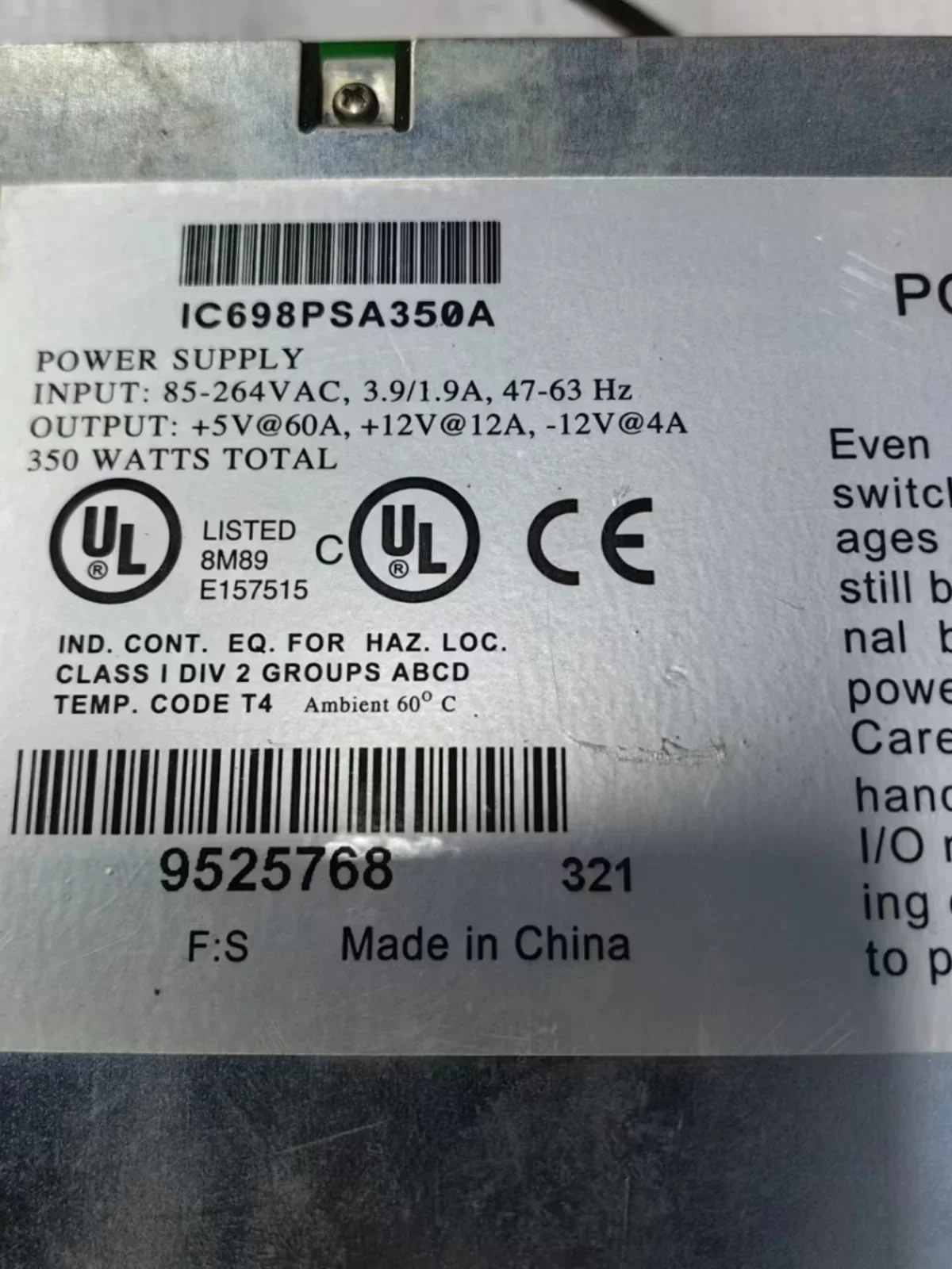 GE PLC مزود الطاقة IC698PSA350A التفاوض الفوري الأصلي