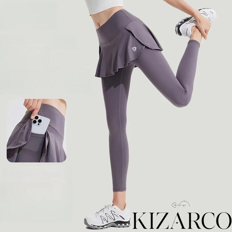 Professional Grade Ice Silk Women's Compression Leggings for Marathon Runners with High Waist Tummy Control Flare Skirt Design