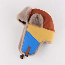 New color blocked hat Winter warmth and ear protection men and women Same style Outdoor skiing aviator's helmet