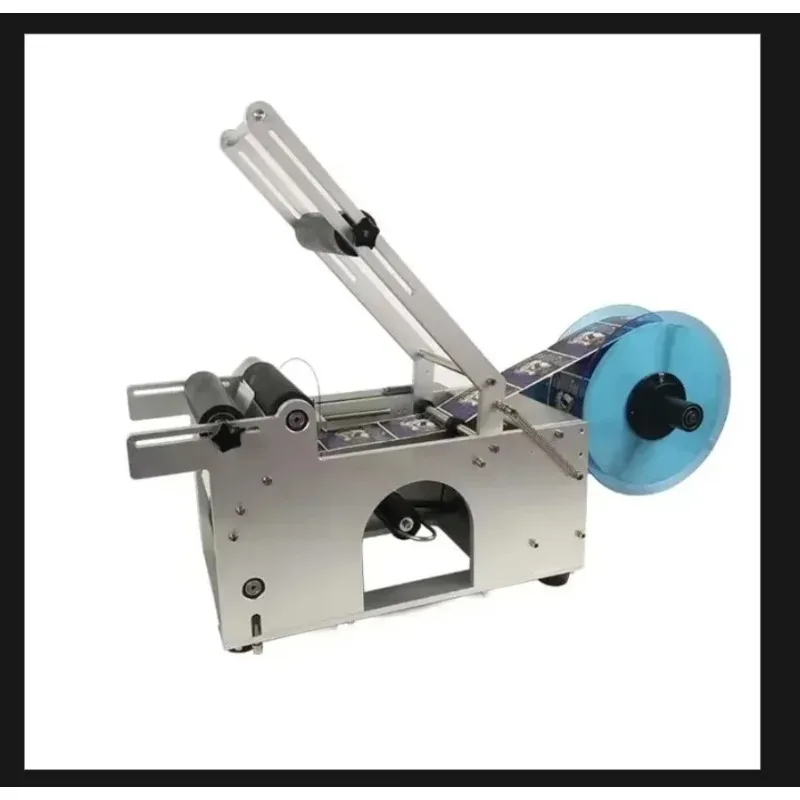 

【Seller's Recommendation】MT-50 Semi-automatic Round Bottle Labeler, Labeling Machine for Cans and Beverage Bottles Hot sales