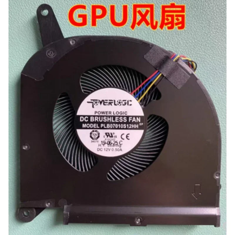 New original cpu cooling fan cooler for Gigabyte AERO 15 OLED 17 RX7G RP75XA RP77XA RP77A RP7777 RP75W fans Heatsink radiator 12