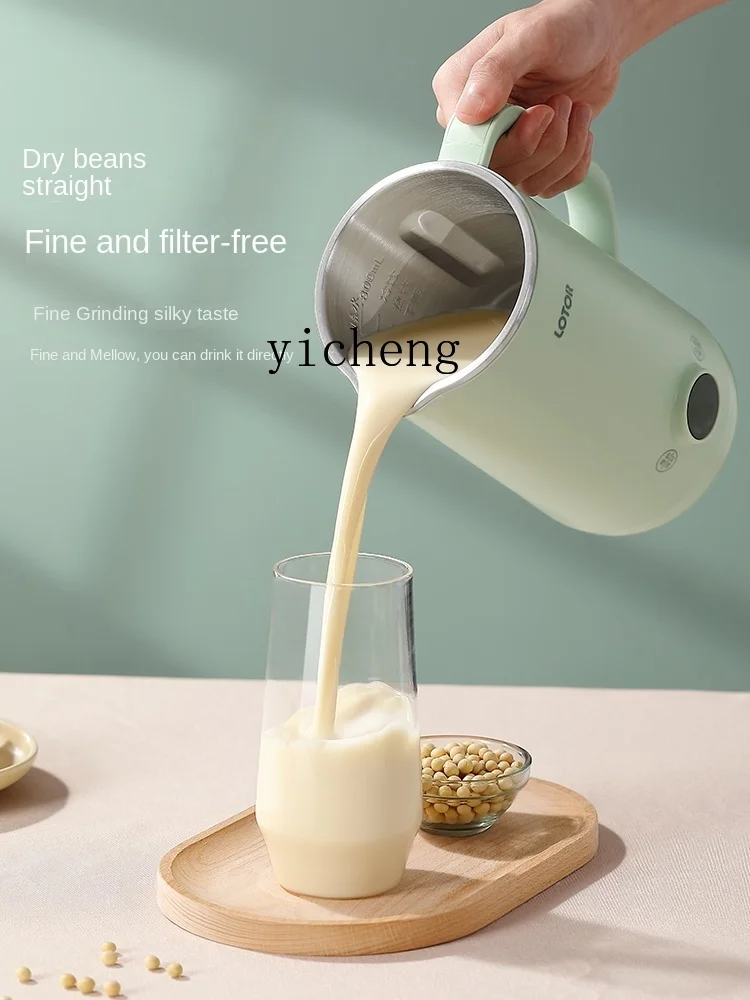 Máquina para Leche de Soya, Exprimidor Automático Doméstico, Pequeño, Mini, para 1-2 Personas