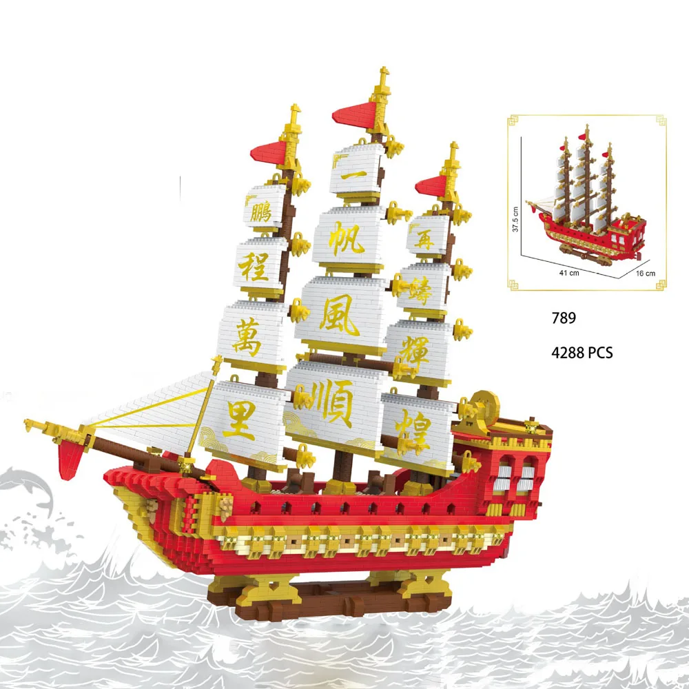 Creative Micro Diamond Block China Sailboats Model Building Brick Smooth Sailing Construction Set Toy Collection Nanobricks