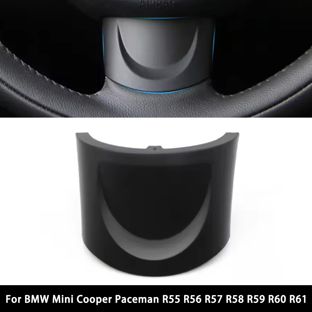 

Для BMW Mini Cooper Paceman R55 R56 R57 R58 R59 R60 R61: Накладка на руль, нижняя отделка 32306863536 32306863535