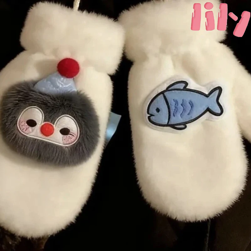 

Милые 3d мультяшные плюшевые перчатки с подвесным воротником на осень и зиму с толстыми плюшевыми и теплыми изоляционными перчатками, продуманный подарок