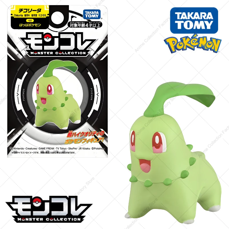 100% Original Takara Tomy Pokemon Figure Toys Chikorita Totodile Tepig Mega Metagross Charizard X PVC Figurine Model Dolls Gifts view 2