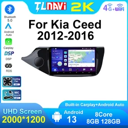 8core 9