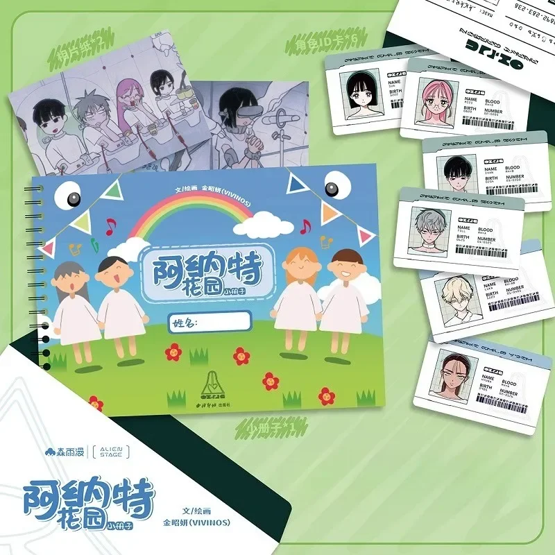 Anakt Garden Vivinos Booklet Artbook Official Genuine Simplified Chinese AlienStage Gift ID Card