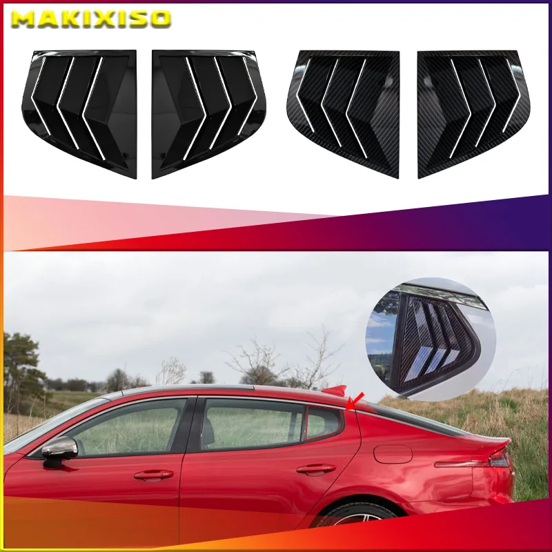 Side Window Louvers Vent Sun Shade Cover for Kia Stinger 2018-2022 Window Shutter Sticker ABS Carbon Fiber Black Accessories