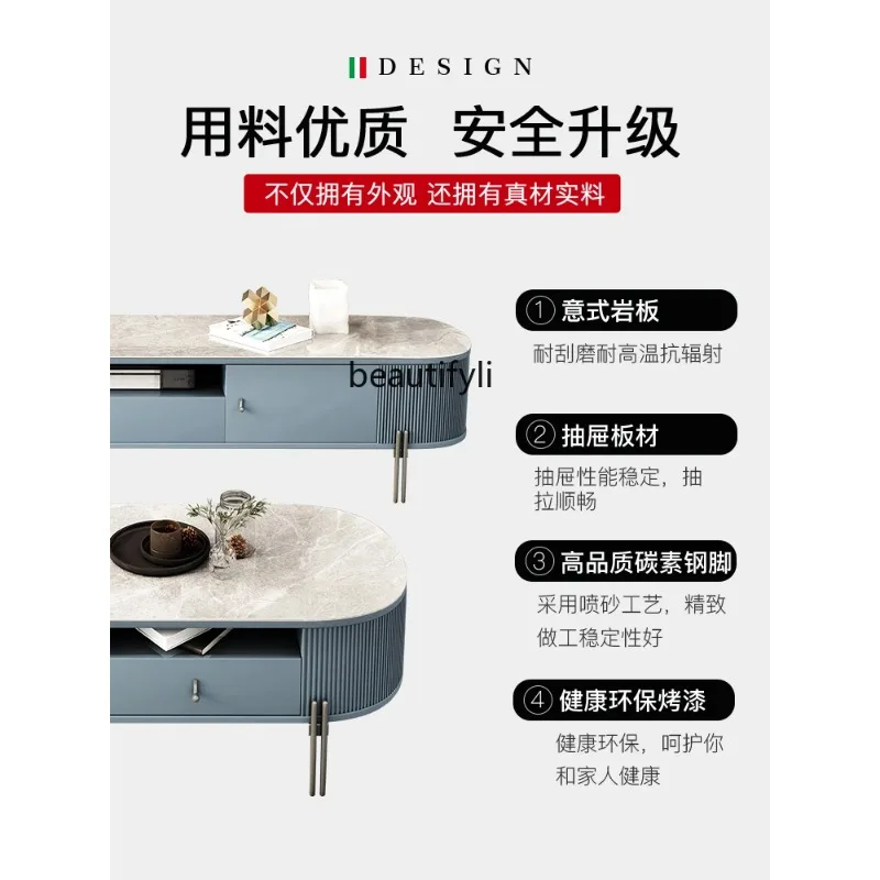 A443 لوحة حجرية خفيفة ساطعة طاولة القهوة تلفزيون خزانة مزيج الحد الأدنى قوس ضوء طاولة القهوة الفاخرة جوهرة الأزرق