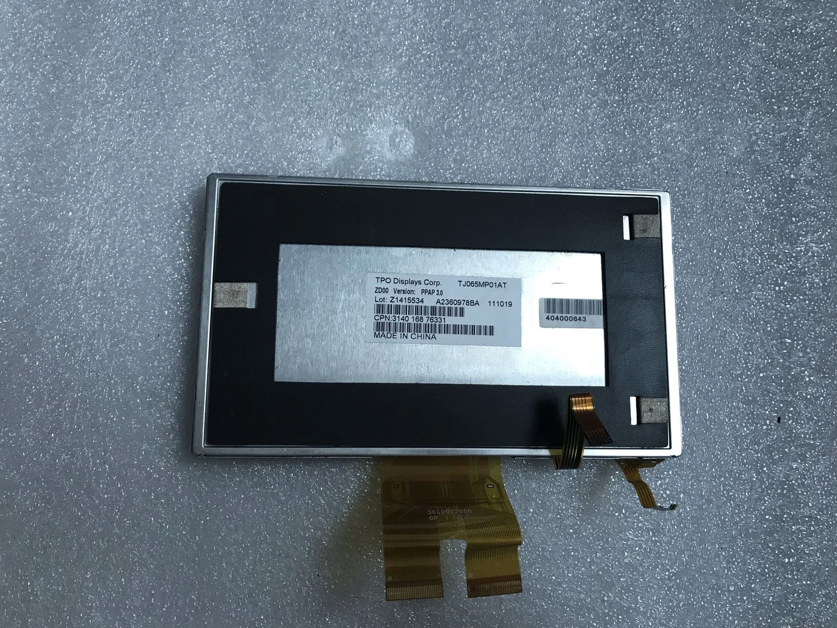 Wyświetlacz LCD TJ065MP01AT