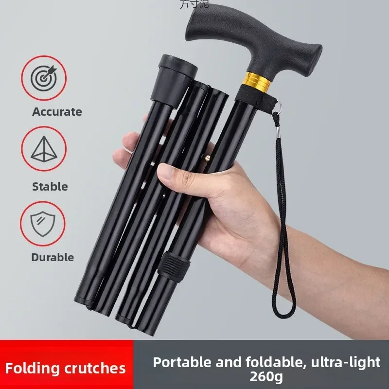 Practical Classic Foldable Portable Cane Multi-function Telescopic Cane The Elderly Stick Aluminum Alloy Mountaineering Stick