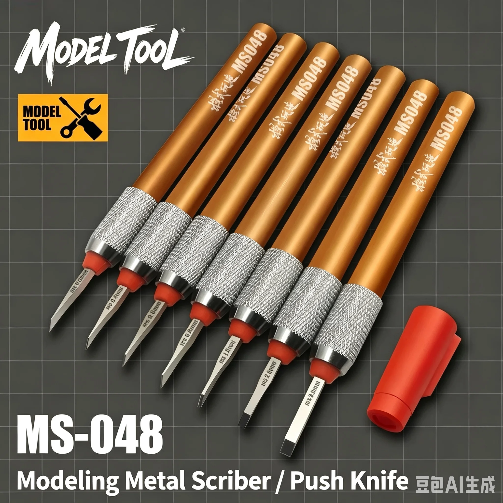 MS048 0.15-3MM Metal Scriber Model Carving Chisel Push Knife Precision Scribe Line Scoring for Hobby Model Making DIY Tools