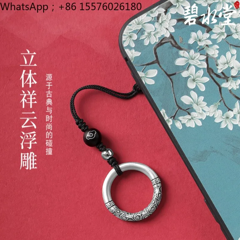 999 Foot Silver Ring, Mobile Phone Case, Lanyard, Pendant, Key, Pendant, Small Pendant, U Disk, Bag, Hanging Creative Jewelry.