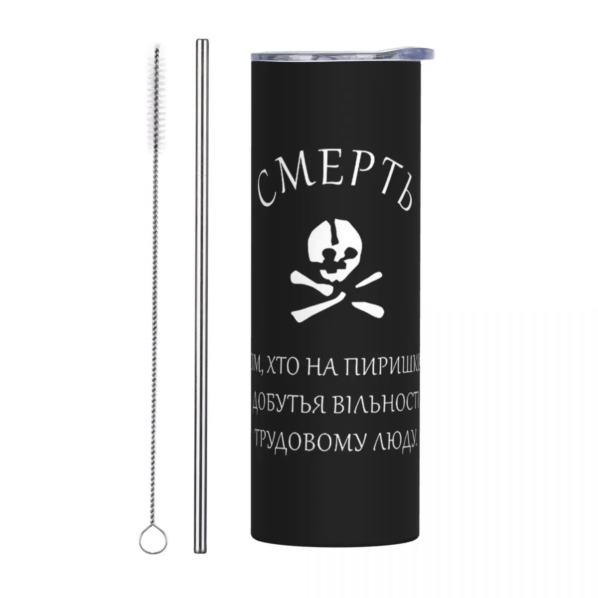 Death To All Who Stand In The Way Of Freedom For Working People Vacuum Insulated Mugs Thermal Cold Cup Straws With Lid 20oz