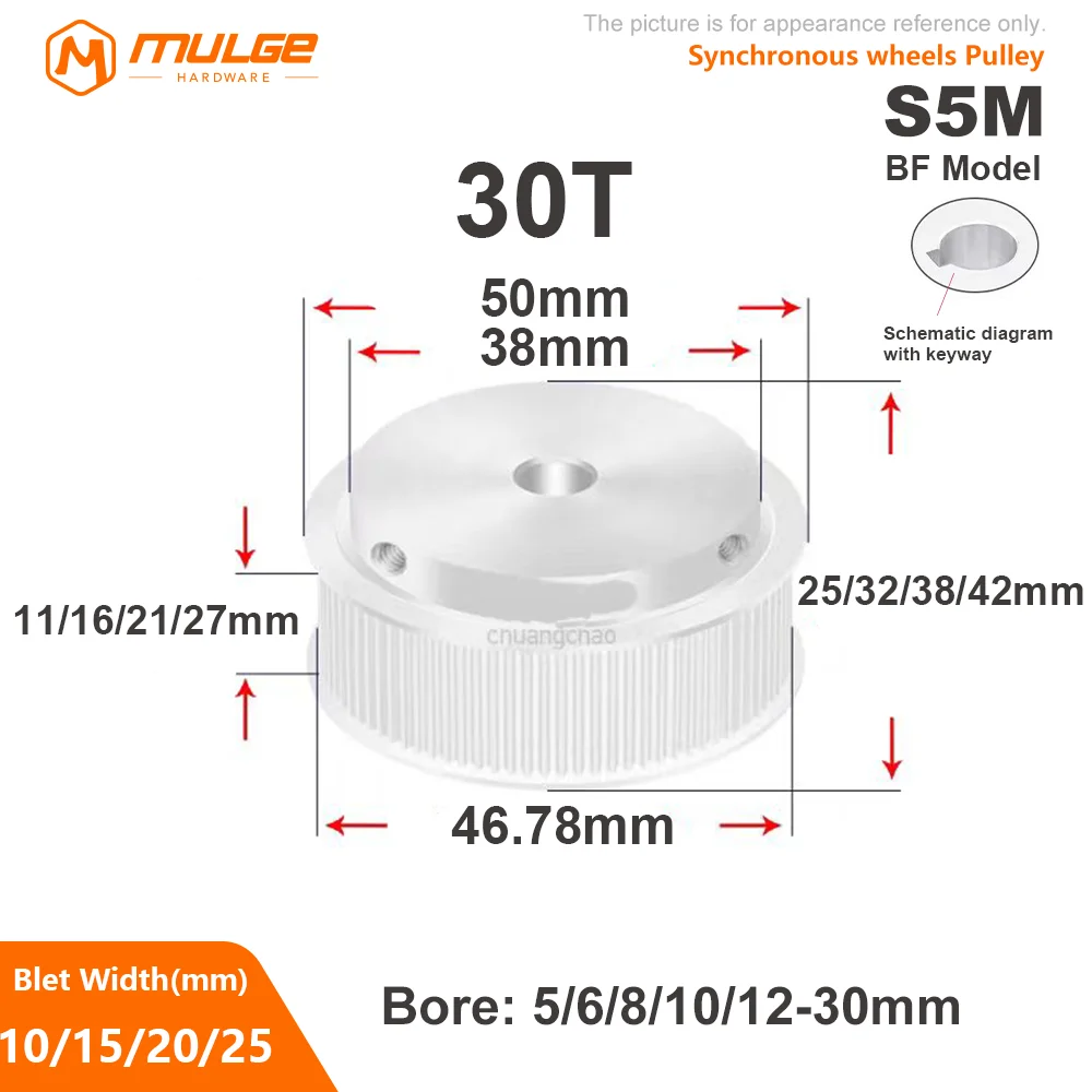 S5M pulley 30Teeth Timing Pulley BF Type  Keyway Bore circular hole 5-30mm For S5M Timing Belt Width 10/15/20/25mm 5GT