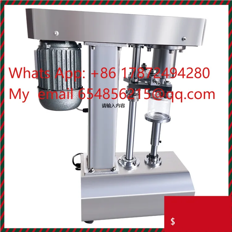 Computer  can  machine, food can machine, machine, electric desktop stainless steel can machine