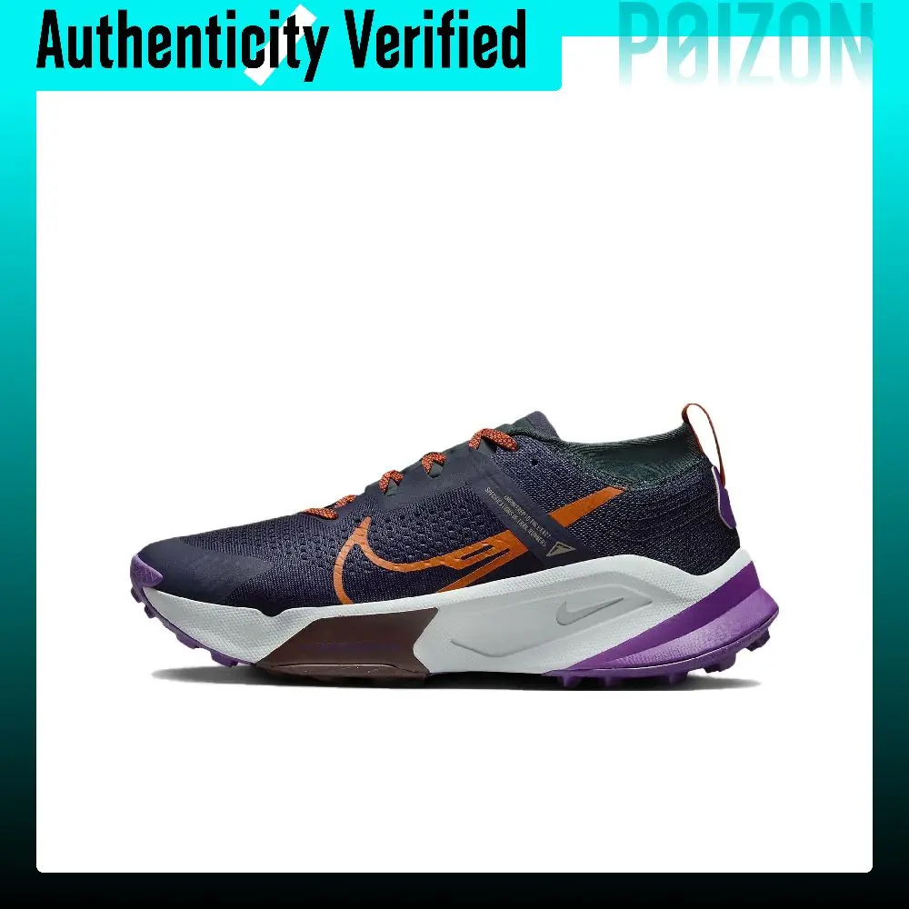 Nike ZoomX Zegama Trail Cushioning Abrasion Resistant Lightweight Low top Running Shoes Men's Purple DH0623-500